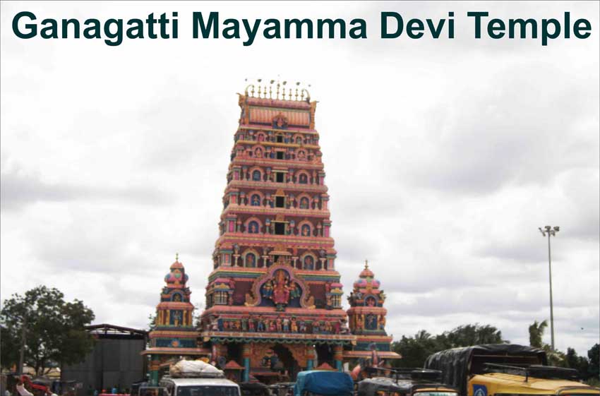 Ganagatti Mayamma Devi Temple 6
