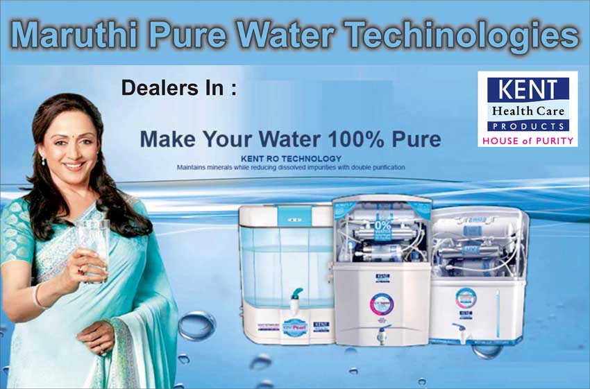Maruthi Pure Water Techinologies 2