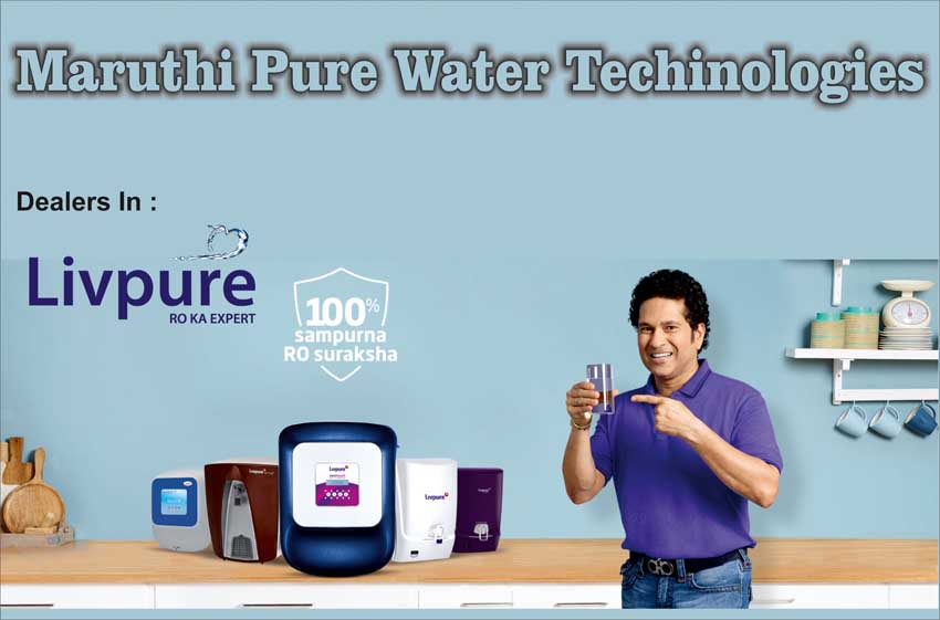 Maruthi Pure Water Techinologies 4