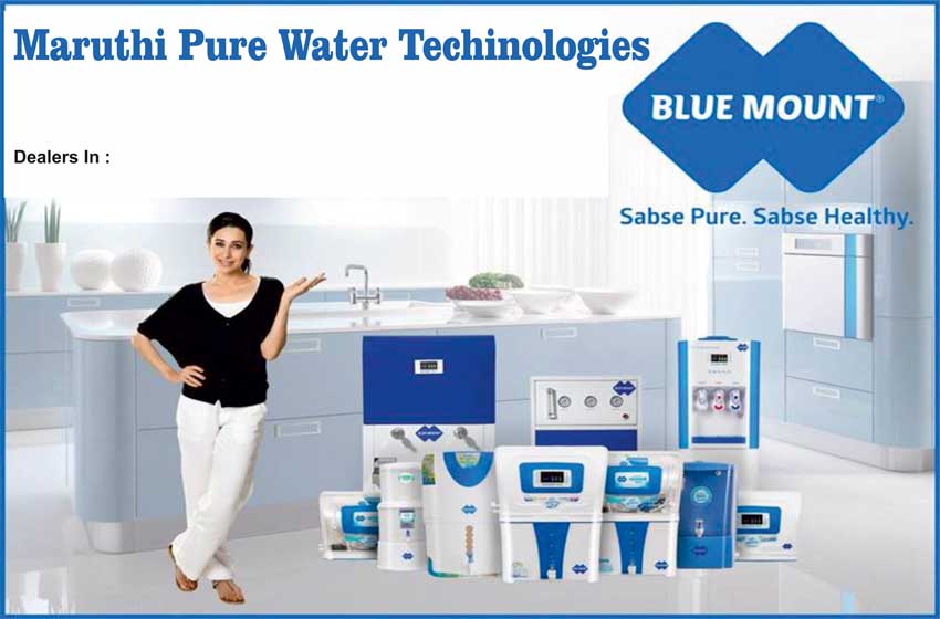 Maruthi Pure Water Techinologies 6