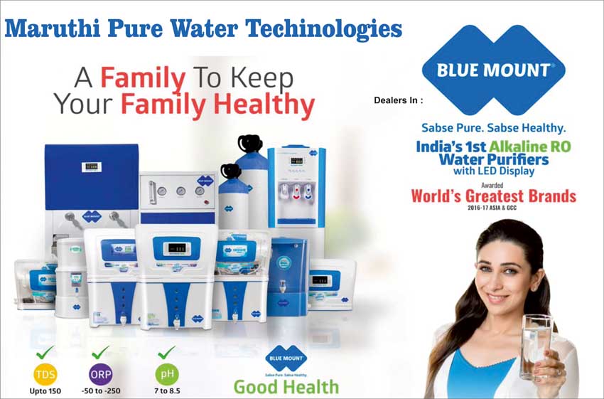 Maruthi Pure Water Techinologies 7