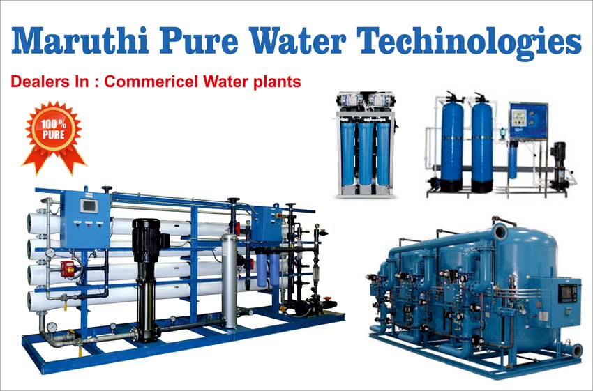 Maruthi Pure Water Technologies Ballari Bellary