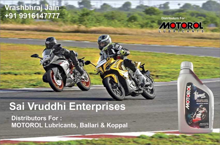 Sai Vruddhi Enterprises 7