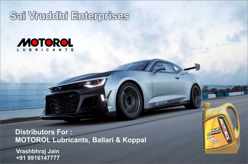 Sai Vruddhi Enterprises 9