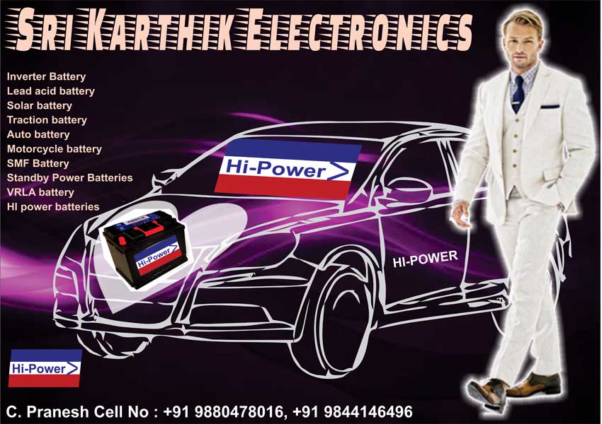 Sri Karthik Electronics 7