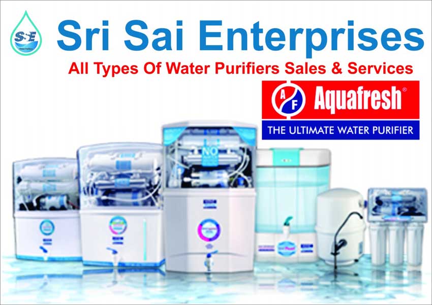 Sri Sai Enterprises Ballari Bellary