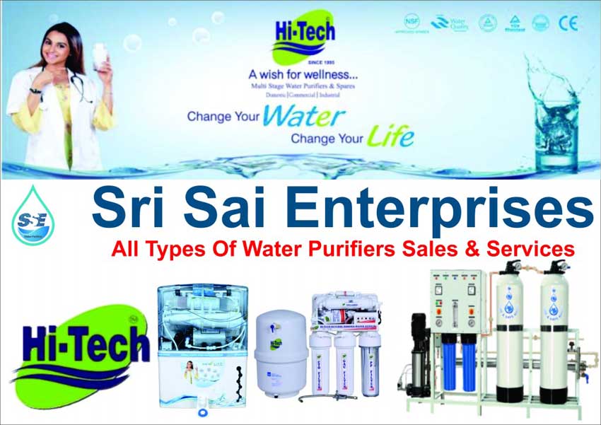 Sri Sai Enterprises 9