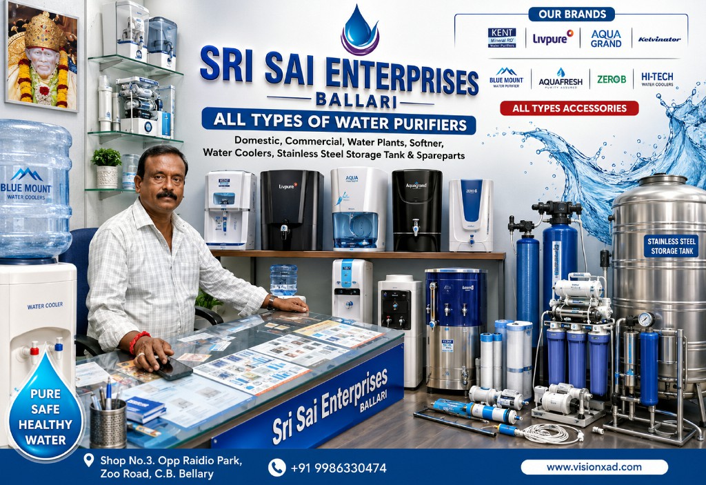Sri Sai Enterprises Ballari 1
