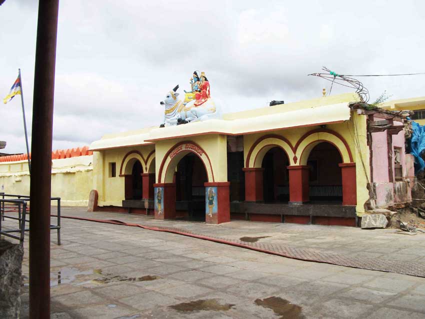 Ujjaini 7