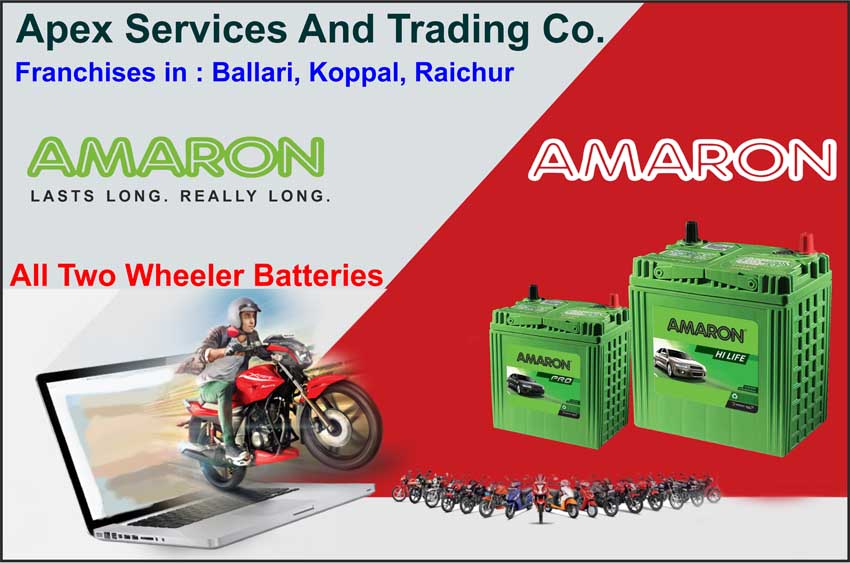 Apex Services And Trading Co. 10