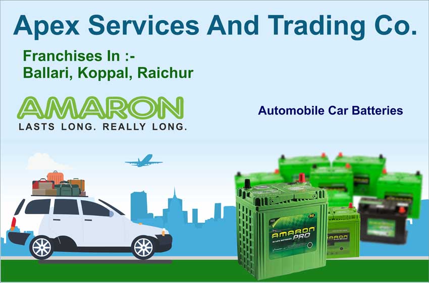 Apex Services And Trading Co. 11