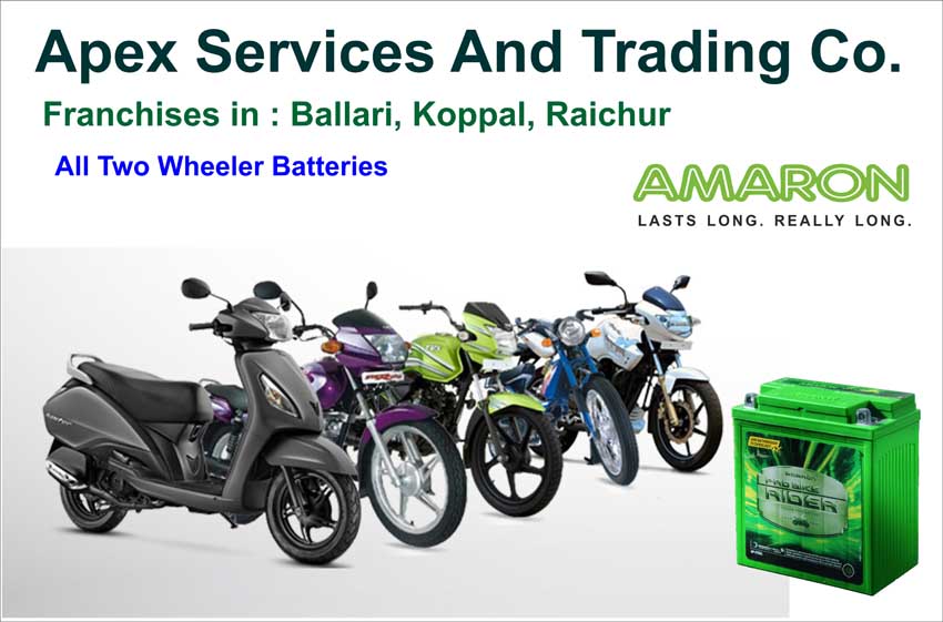Apex Services And Trading Co. 3