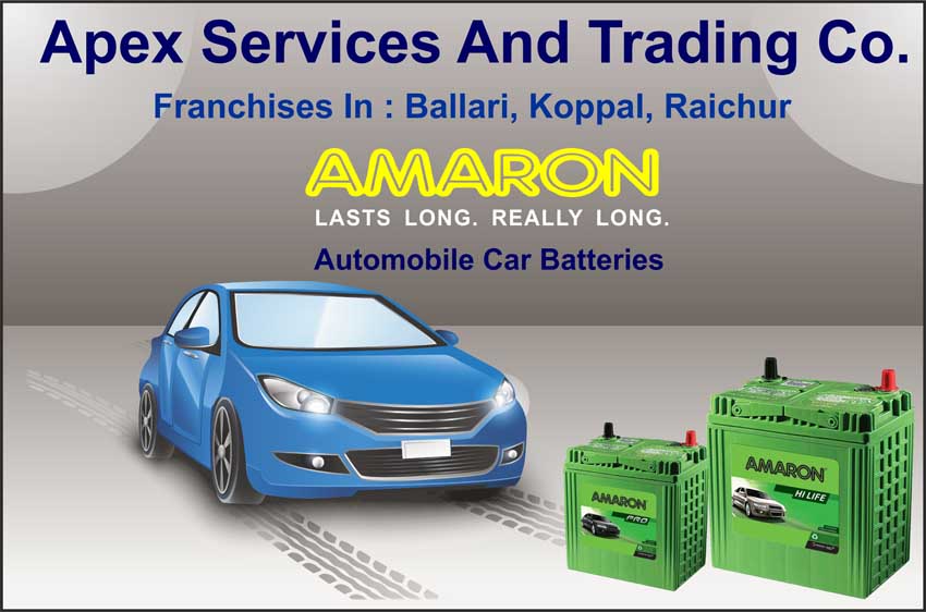 Apex Services And Trading Co. 4