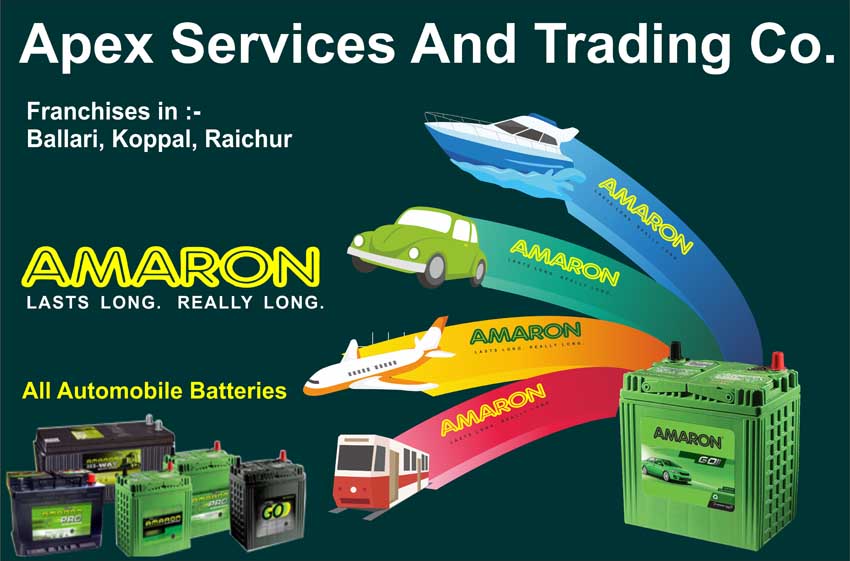 Apex Services And Trading Co. 5