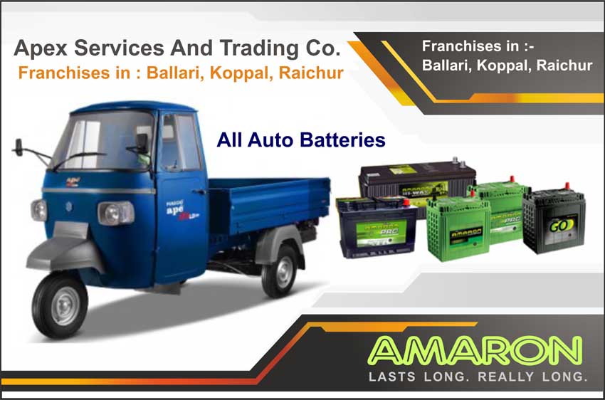 Apex Services And Trading Co. 6