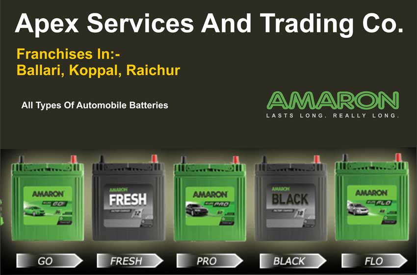 Apex Services And Trading Co. 7