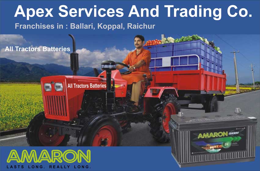 Apex Services And Trading Co. 8