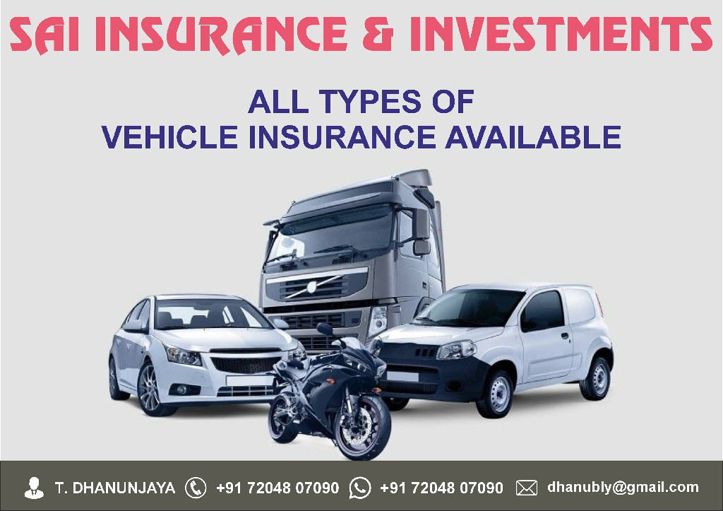 Sai Insurance & Investments 11