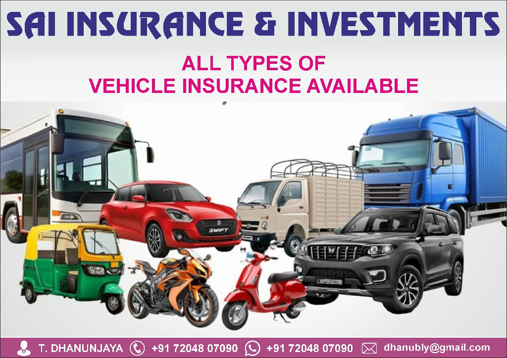 Sai Insurance & Investments 12