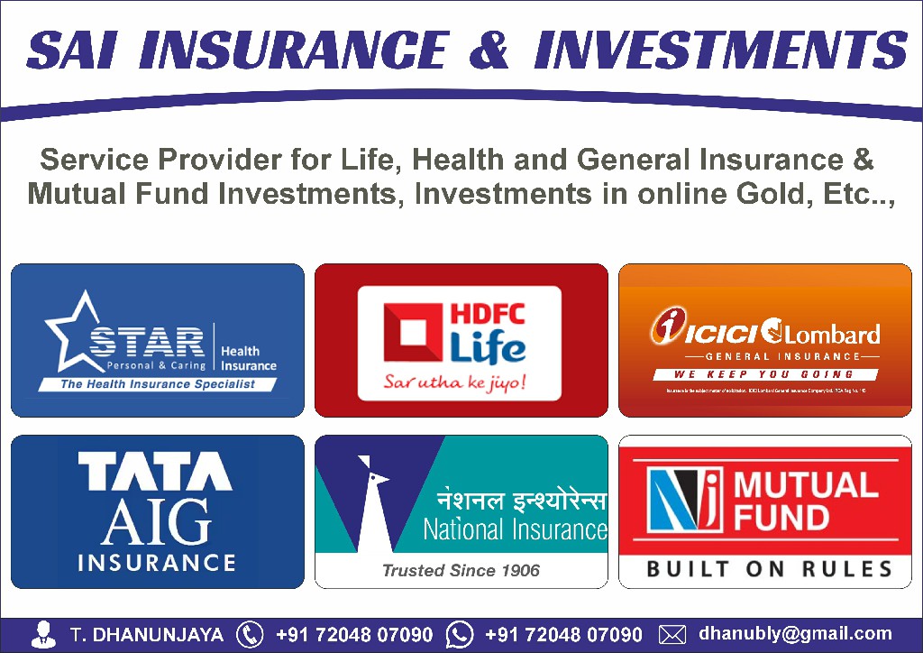 Sai Insurance & Investments 22